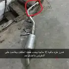 هدز