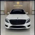 S400 2016
