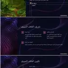برزنتيشن   عروض تقديميه