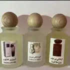 عطور مستوحاه من عطور الماركات العالميه طبق الاصل الحجم100مل
