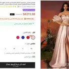 فستان سهرة من شي ان مقاس مديم لم يلبس