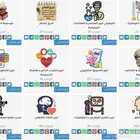 جميع برامج الذكاء الاصطناعي