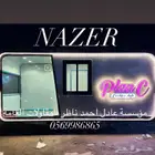 فود ترك تفصيل