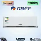 مكيف جري (GREE) سبليت واي فأي