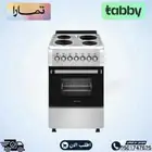 فرن كهربائي جنرال جولدن 4 عيون تركي - متوفر تابي أو تمارا