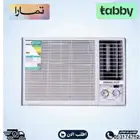 مكيف شباك جنرال بلاس الاصلي بأقل سعر