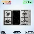 سطح ماستر جاز إيطالي 4 غاز 2 كهرباء - ويوجد غيرها من شركات