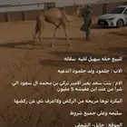 مطقيه
