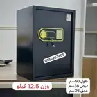 خزائن فندقيه اسود إلكتروني
