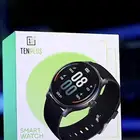 ساعه الكترونية