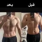 مدرب شخصي