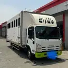 ايسوزو دينا NQR شاص طويل (عربة خيل 7 روس )