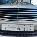 لوحه مميزه ه ك م 500 مجدده مفحوصه مؤمنه