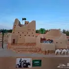 عمل اليوم الوطني 95
