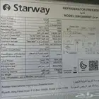 ثلاجة كبيرة 380 لتر