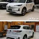 شانجان يوني اس uni-s 2026