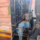 ونش دينا مع صندوق