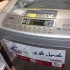 المستقبل