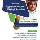 مصمم اعلانات منيو لوغو دعوات عروض