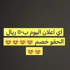 سناب شات