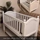 كرسي للأطفال