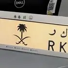 لوحه مميزه