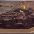 اثاث لوحه اكورد