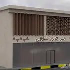 تصميم واجهات   تصميم داخلي   تصميم شباك   تصميم تجاري