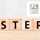 مدرسة انجليزي اختبار ستيب STEP اونلاين للطالبات