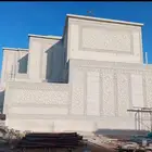 لياسه ملونه بديل الحجر