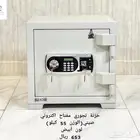 اثاث مكتبي بسعر الجمله