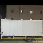 دينه للبيع