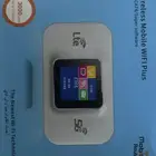 انترنت متنقل 4g