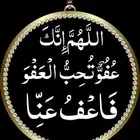 كداد حايل الرياض القصيم