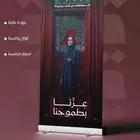 طباعة_مطابع_بوكسات_كروت_فواتير_أكواب_ليبل_