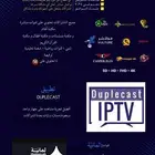 أغتنم الفرصه وأستمتع بالعروض مع متجر أي قناة