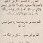 انشاء خدمات الكترونيه متكامل حسب الطلب بسرعه وسعر مناسب