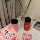 مق ايت