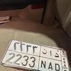 لوحه