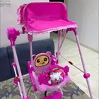 مرجيحه وحباسه وأغراض