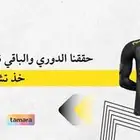 مصممة جرافيك بسعر مميز