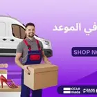 تصميم