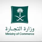 سجل تجاري