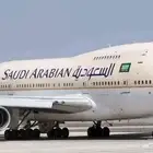 حجز حجز حجز