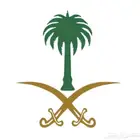 فحص سيارات تبوك