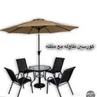 طقم خارجي