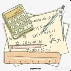 حل واجبات رياضيات math