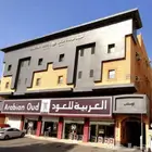 شقق مفروشة للايجار الشهري والسنوي
