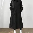 لابكوت