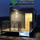 بركس - بركسات - برتبلات